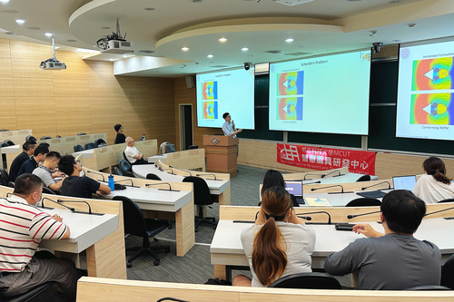 Assistant Professor Huang ConGhui gave a speech at Mingzhi for the first time(Open new window/jpg file)Image
