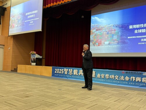 感謝沈榮津資政蒞臨分享，以宏觀視野解析台灣供應鏈與AI新趨勢！(另開新視窗/jpg檔)圖片