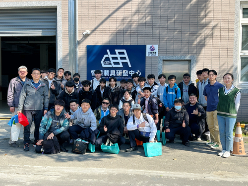 2025-04-20 Visit by the Heavy Machinery Department of Nangang Senior High School of Technology