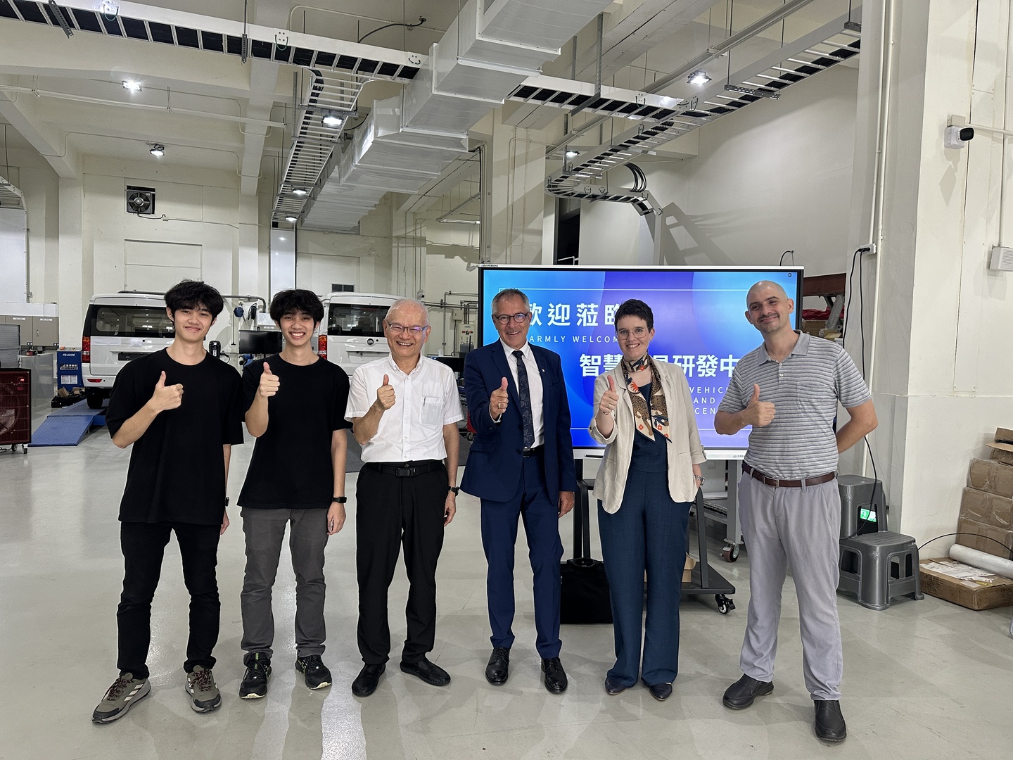 德國埃斯林應用科技大學到校參訪(114.09.22)