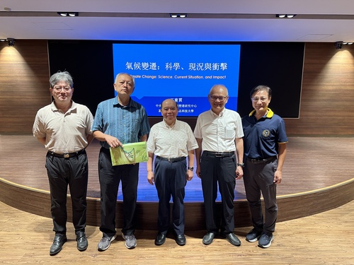Group photo of President Liu ZuHua, Academician Wang BaoGuan, Director Zheng RonGhe and other officials(Open new window/jpg file)Image