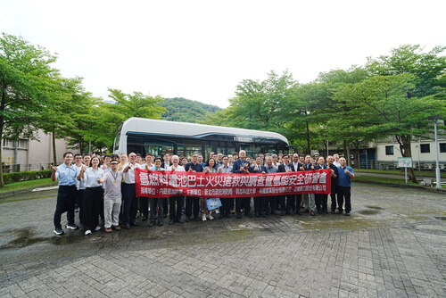 Group Photo of Participants at Taiwan's First Hydrogen Fuel Cell Bus Fire Rescue, Investigation, and Hydrogen Safety Workshop(Open new window/jpeg file)Image