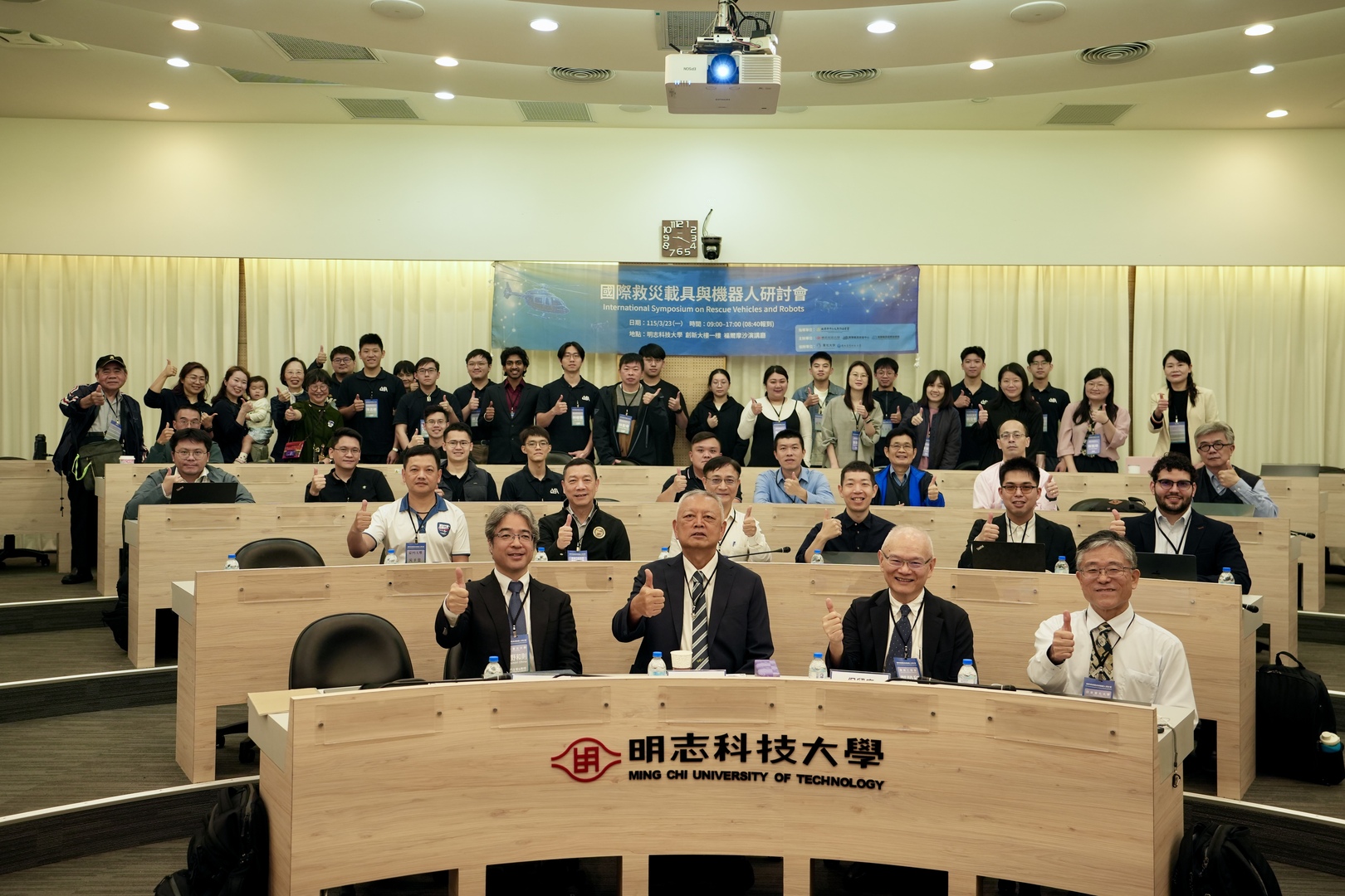 Group Photo – International Symposium on Rescue Vehicles and Robots