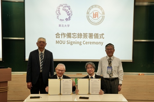 日本東北大學災害科學國際研究所（Tough Cyberphysical AI Research Center）與明志科技大學智慧載具研發中心正式簽署合作備忘錄(另開新視窗/jpg檔)圖片