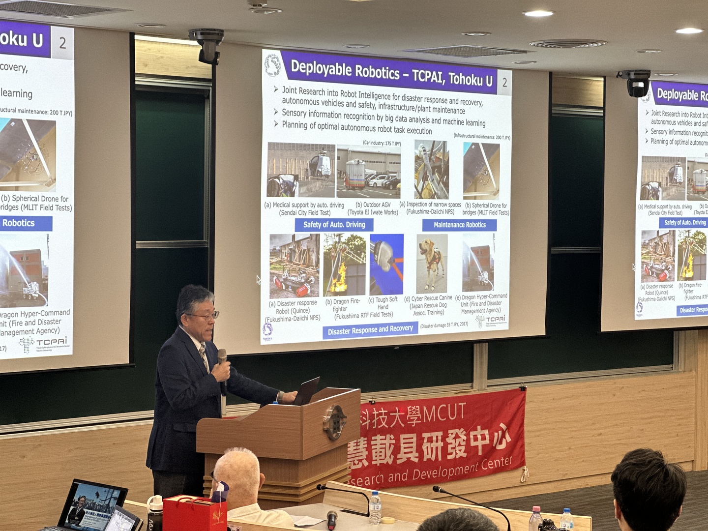 2025-6-18 International Lecture – Prof. Satoshi Tadokoro on Rescue Robotics